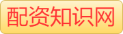 财盛证券官方网站_杠杆炒股最大几倍_配资专业在线炒股配资